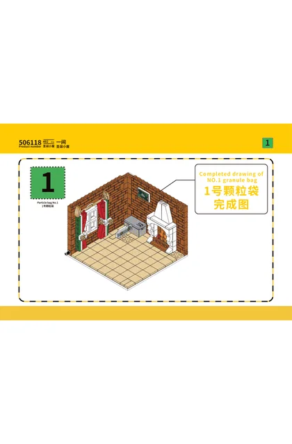 wekki 未及 506118
